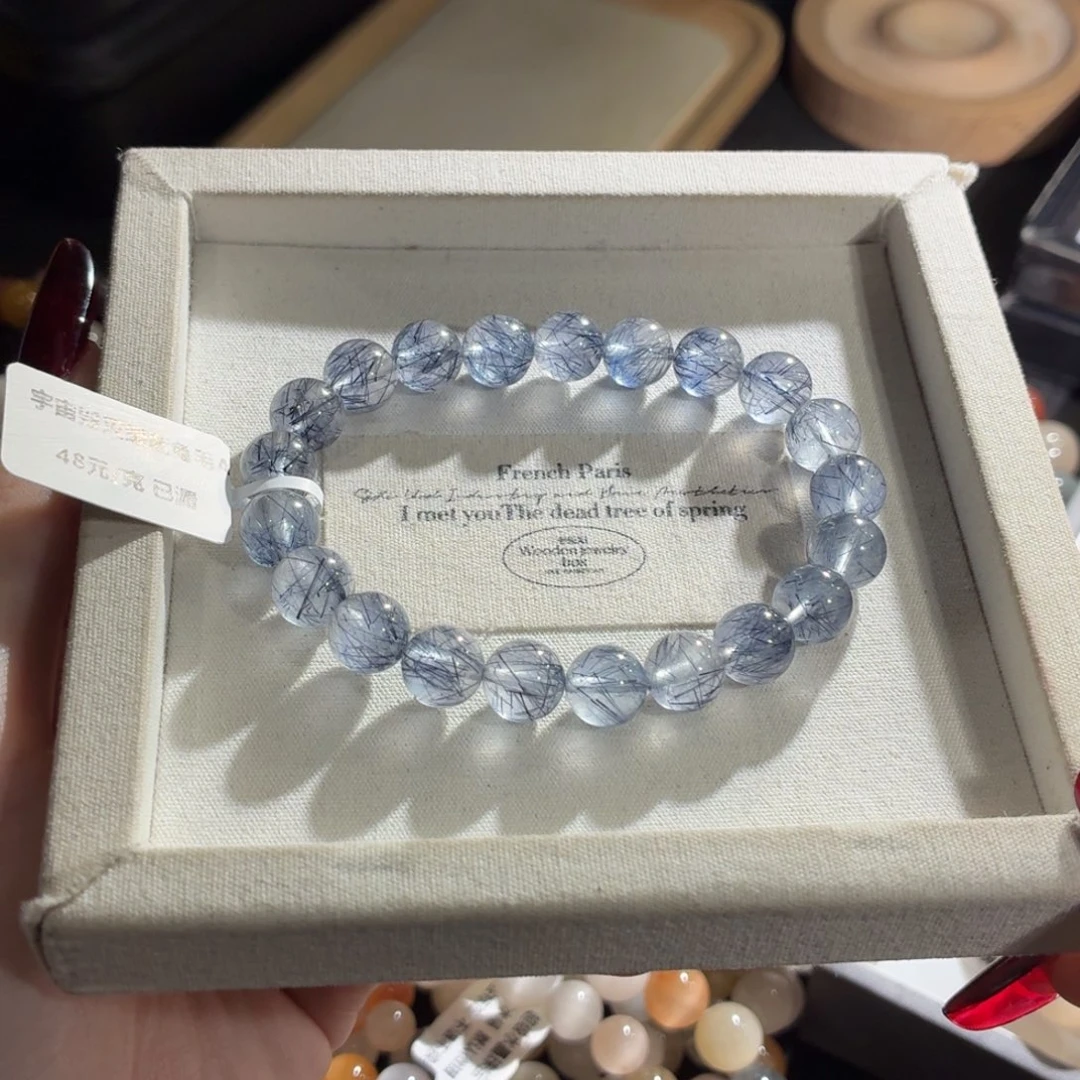 未镶嵌水晶手链157号多样性发一U 9+