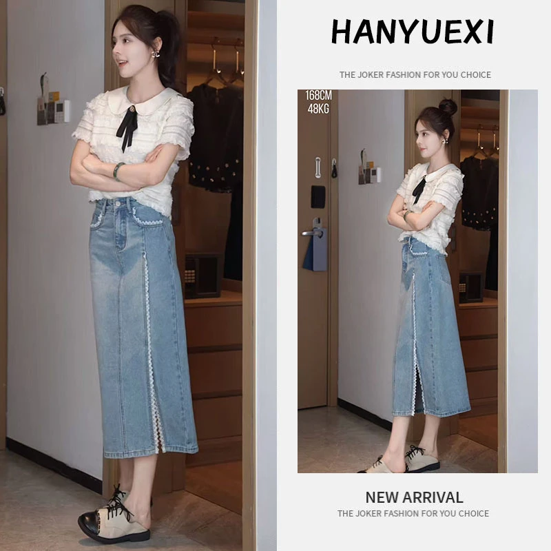 今年流行穿搭一整套2025新款蕾丝木耳边上衣高腰牛仔半身裙两件套