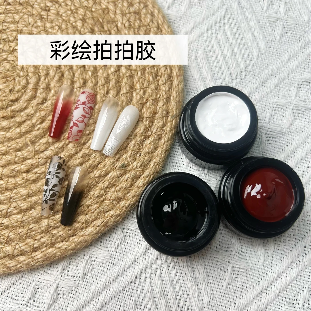 爱丽丝拍拍胶单罐5g2025年新款转印渐变腮红diy美甲