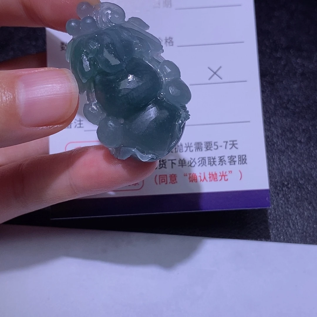 未镶嵌定制翡翠定制翡翠不退不换