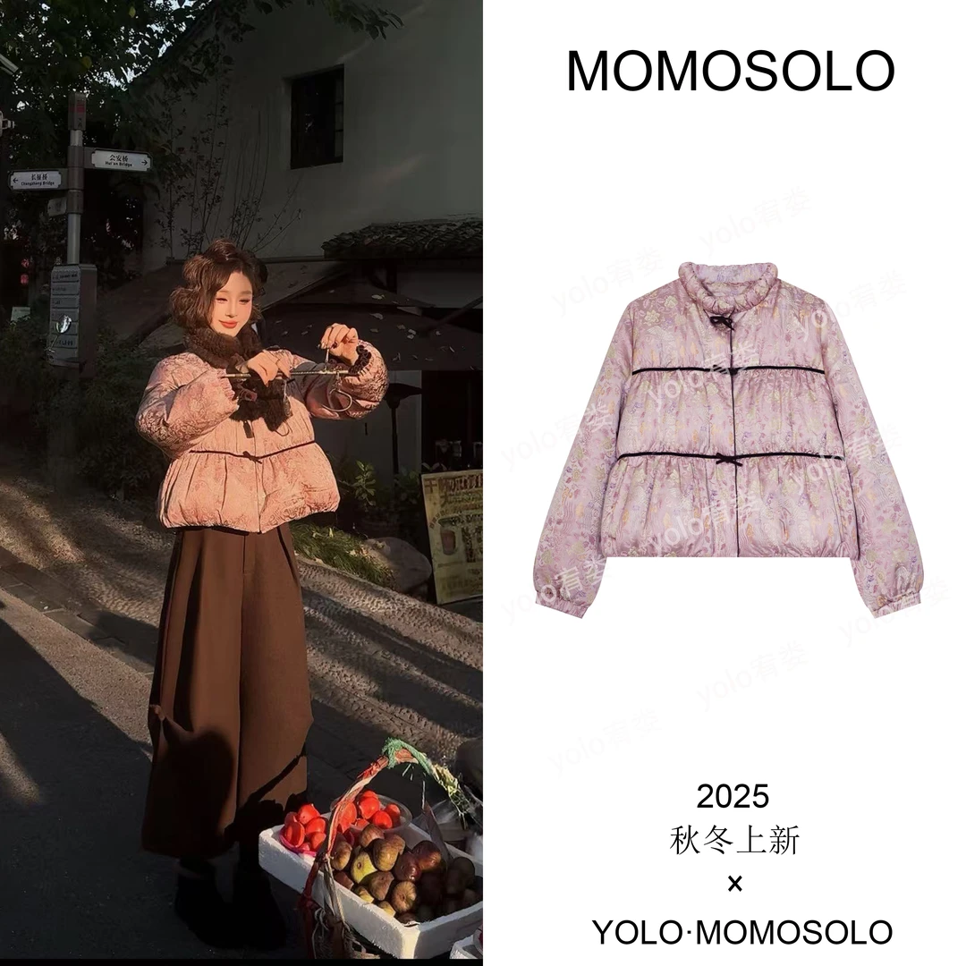 •凤禄•2025冬人丝+金线+90白鹅绒织金浮雕金凤盘寿禄鹅绒服259856