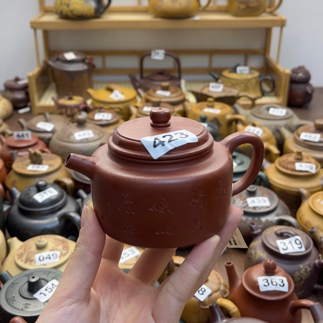 觉***羽流口水的紫砂微瑕