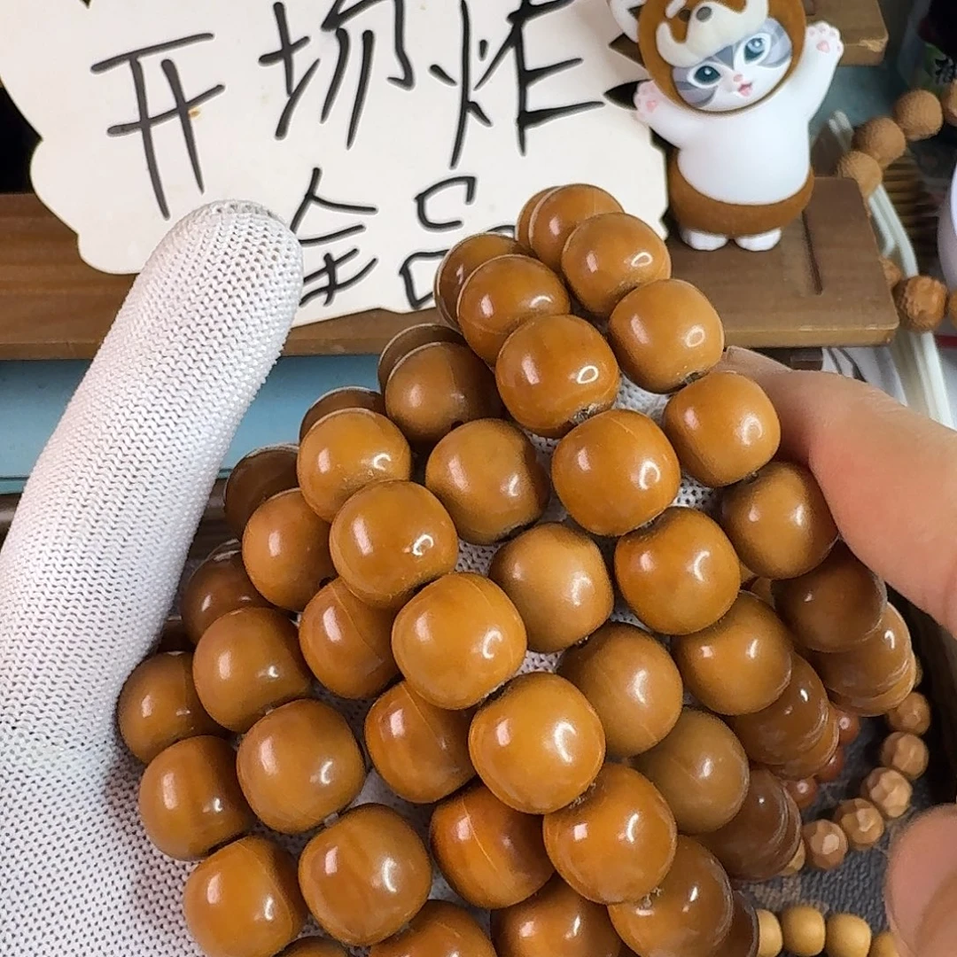 吊坠猴头核桃龙岩全品