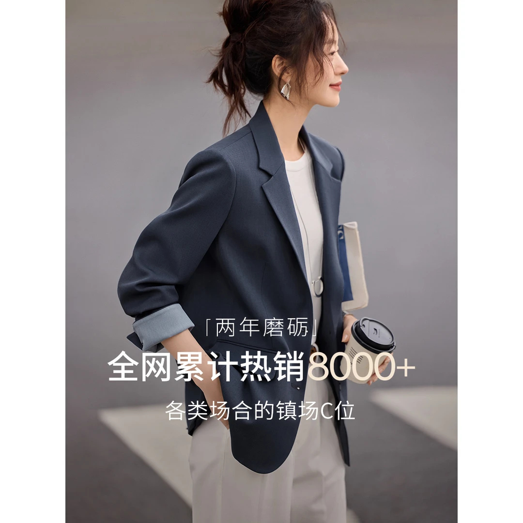 沫晗依美2025秋季新款职场通勤显瘦小西装女正装撞色简约西服外套