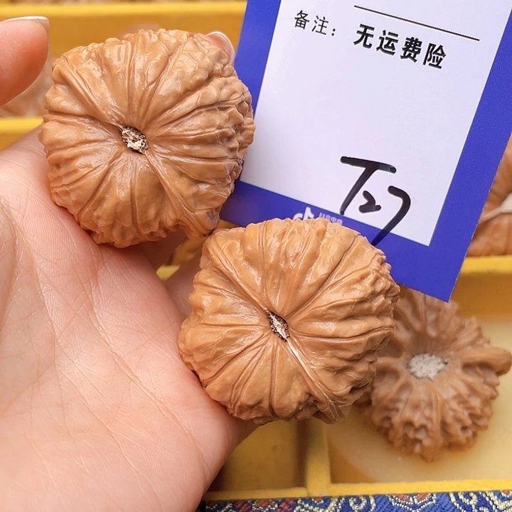 把件文玩核桃傲*文玩核桃南瓜27