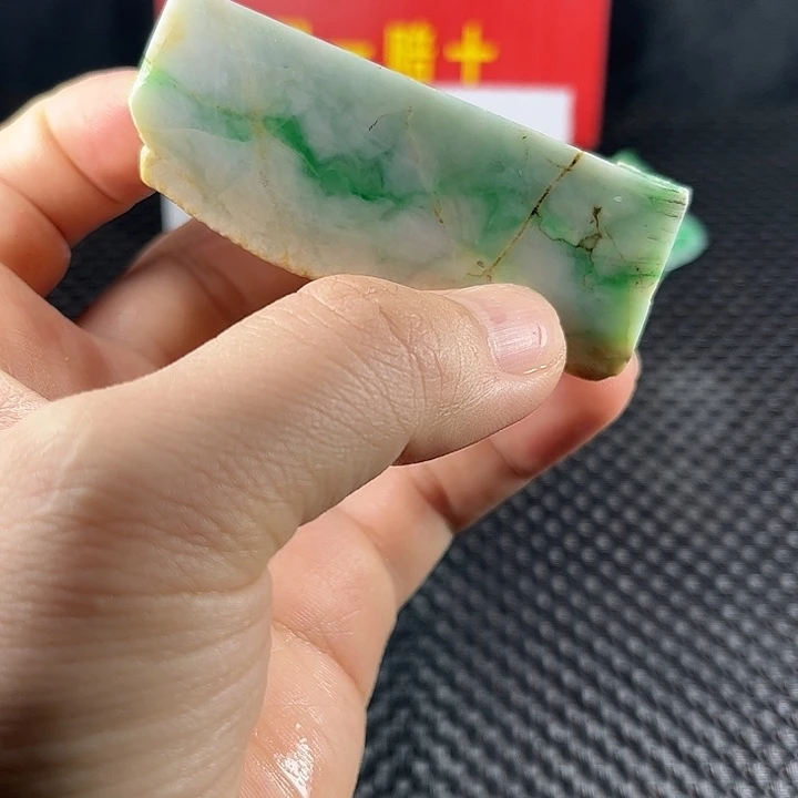 裸石翡翠天然a翡翠