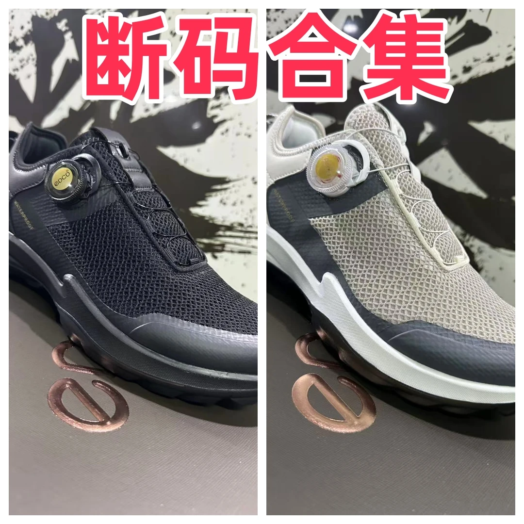 （燕燕）-断码-夏季大网孔男鞋健步时尚户外休闲舒适低帮休闲鞋