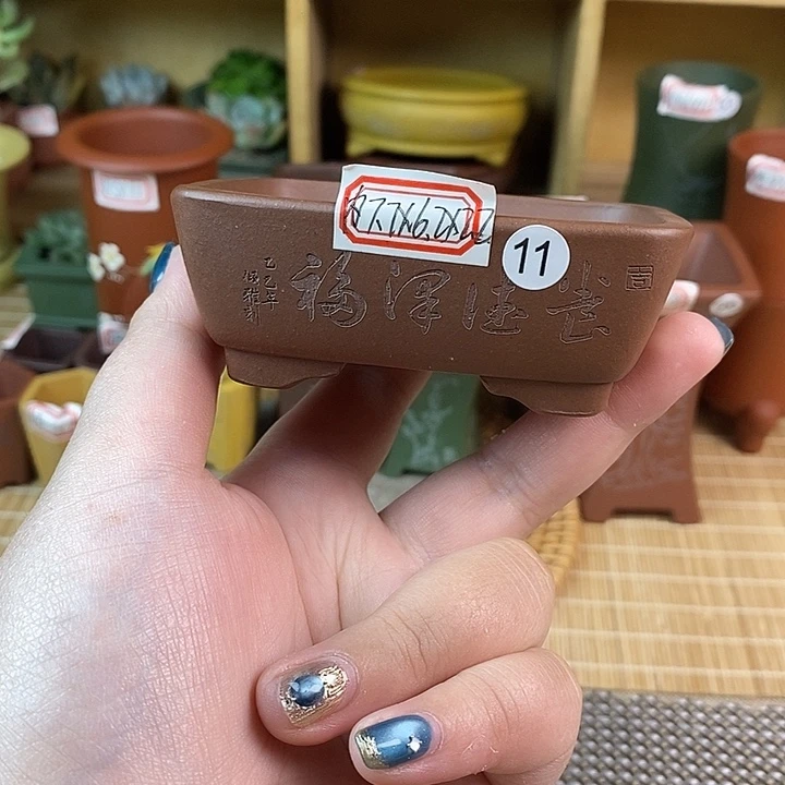 琉璃手工艺品宜兴紫砂