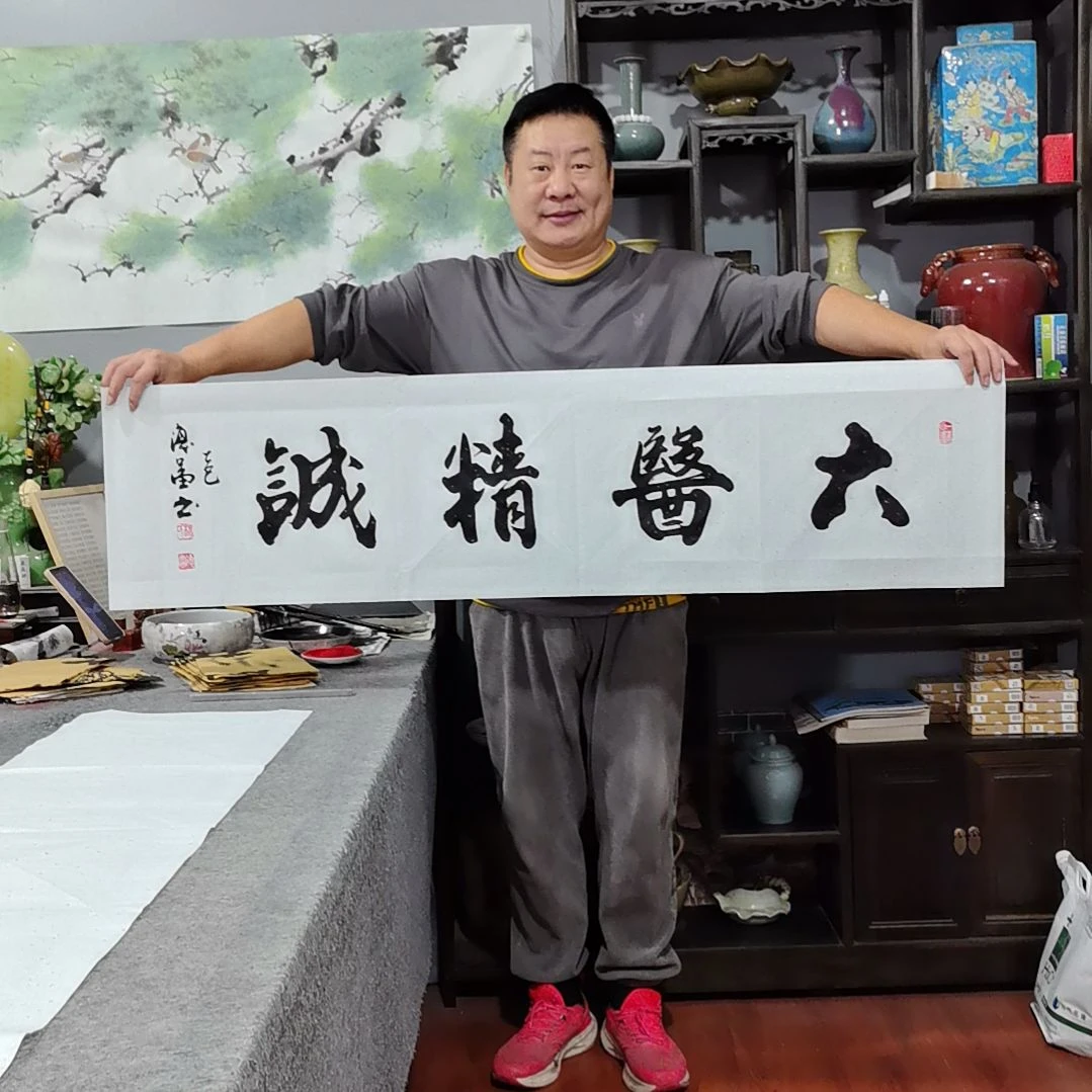 书法杨德富老师书法作品