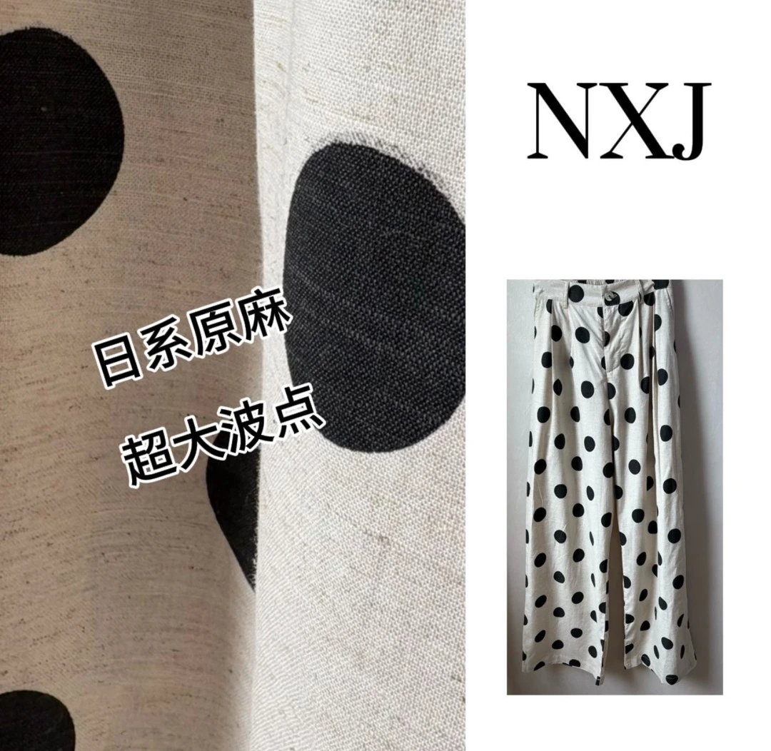 NXJ【大波点】微胖大码 日系原麻宽松大版阔腿裤长裤 250316 麻