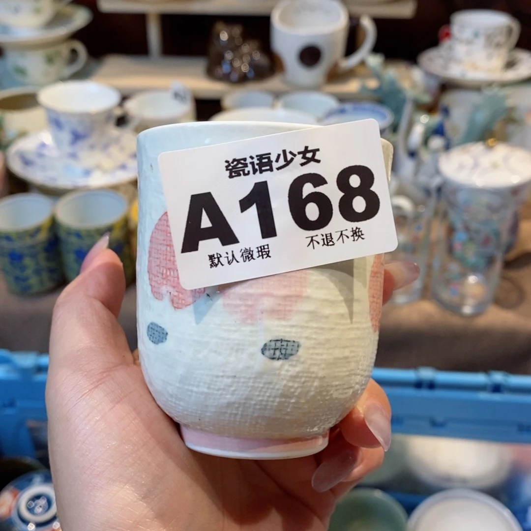 哈哈哈哈哈哈哈哈哈哈哈治*