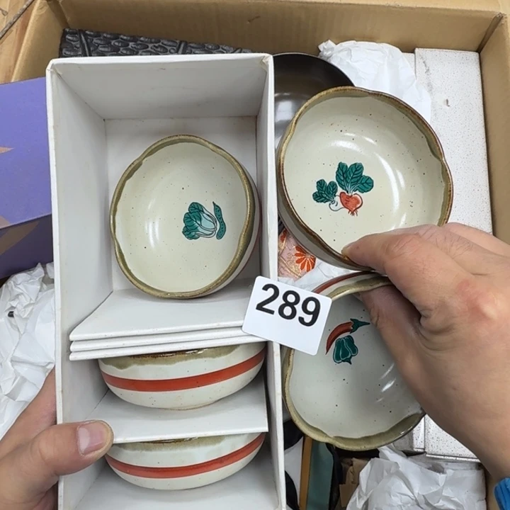 瓷片瓷器工艺品摆件瓷器瓷器
