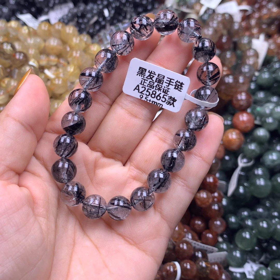 手链水晶未镶嵌111111111