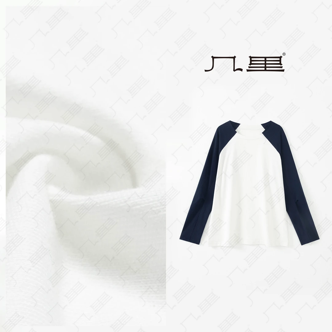 几里与麻 撞色拼接长袖T恤 衣长65 胸围111 2061244