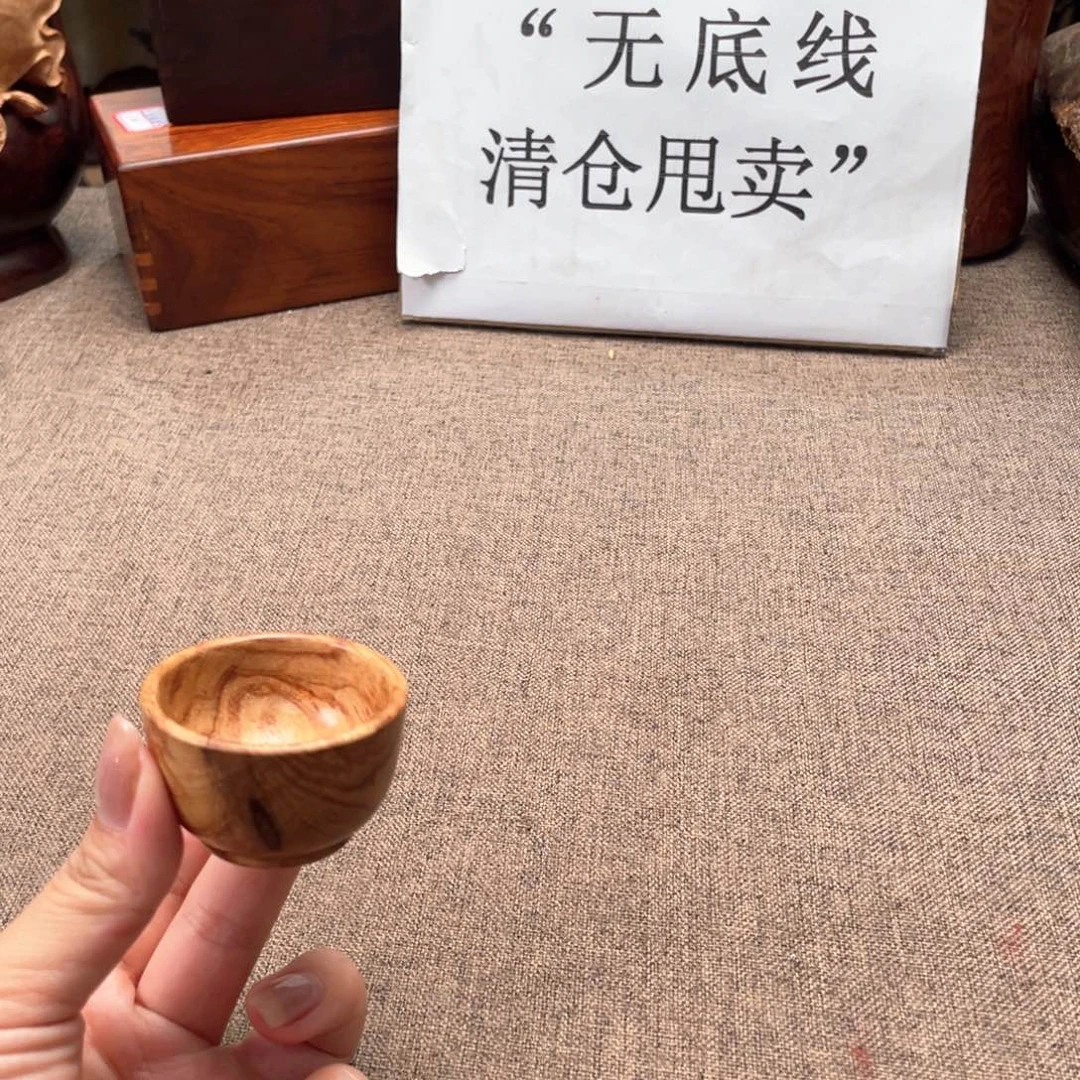 黄花梨/降香黄檀新料杯子