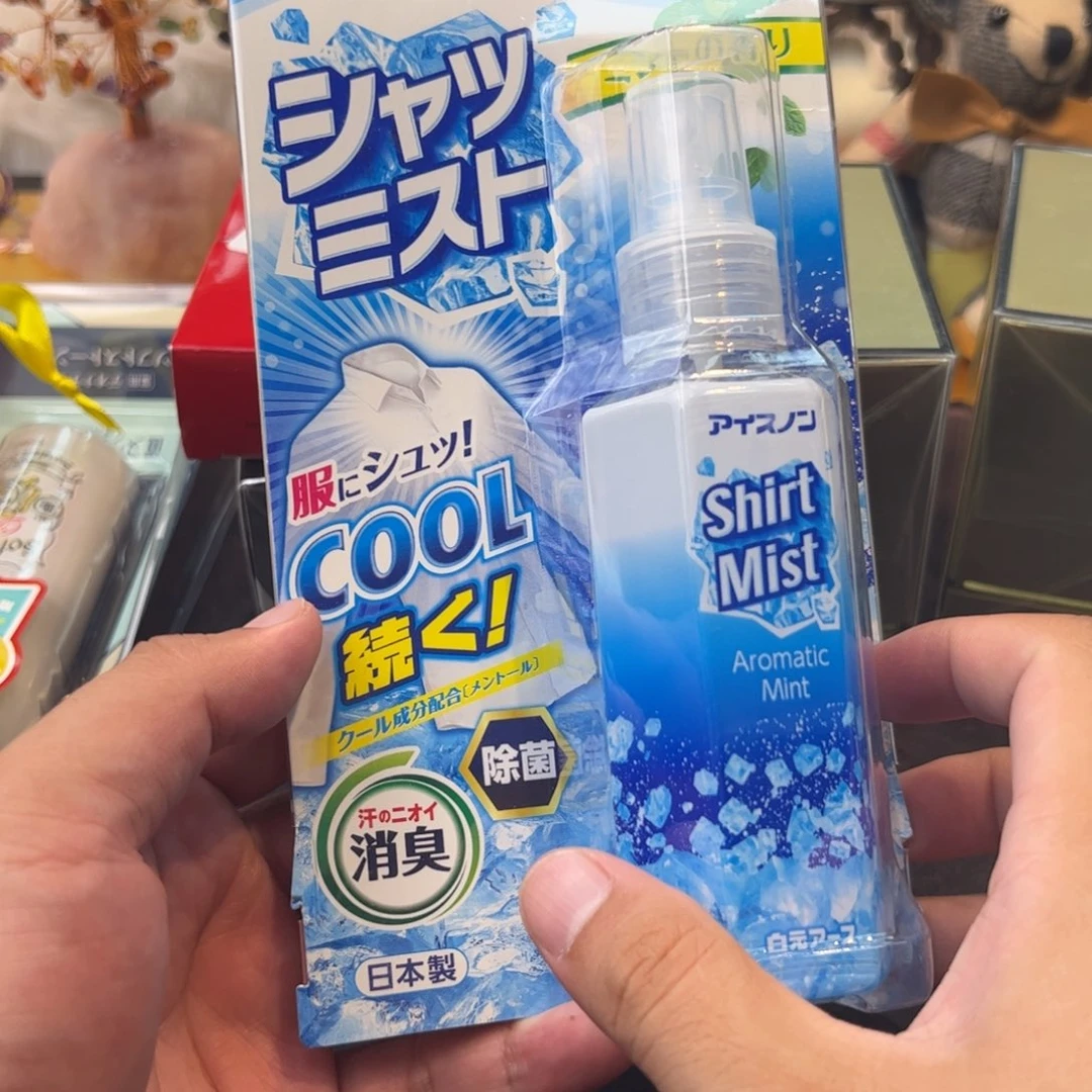 瓷器瓷器瓷器瓷器瓷器