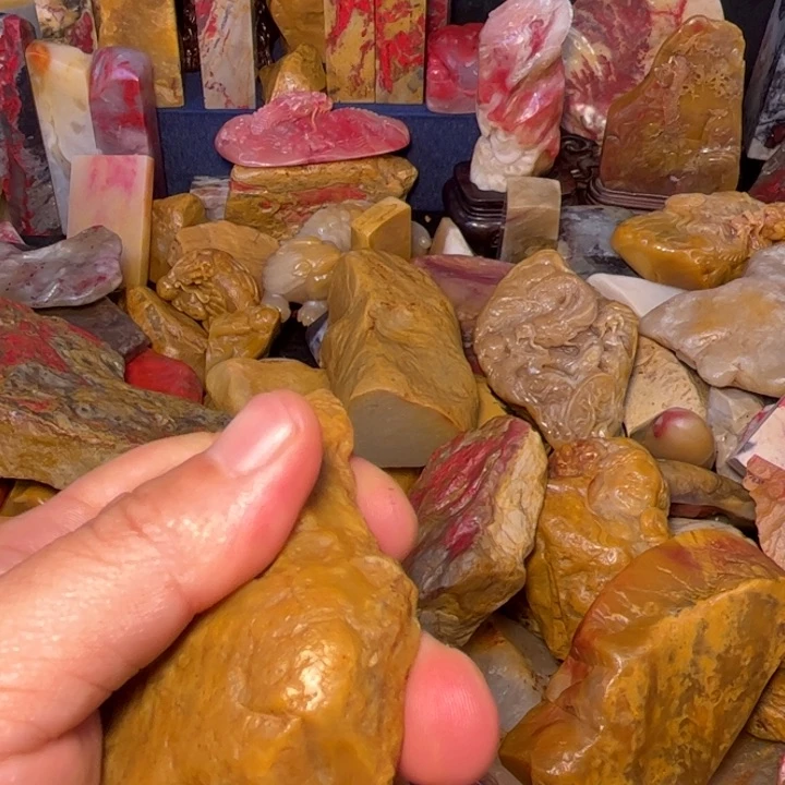 昌化石再***$昌化鸡血石