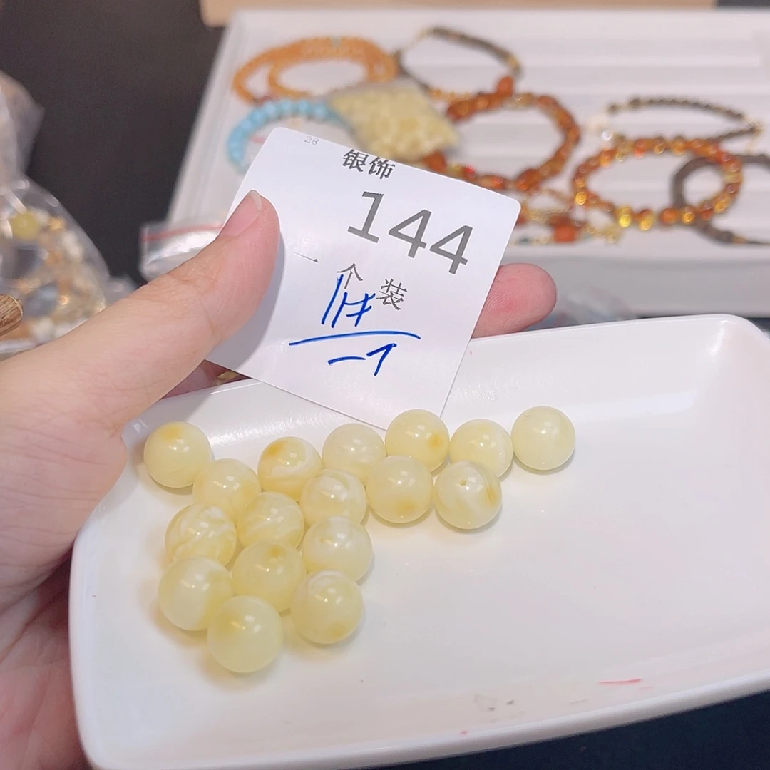未镶嵌珠宝半成品水晶144 。