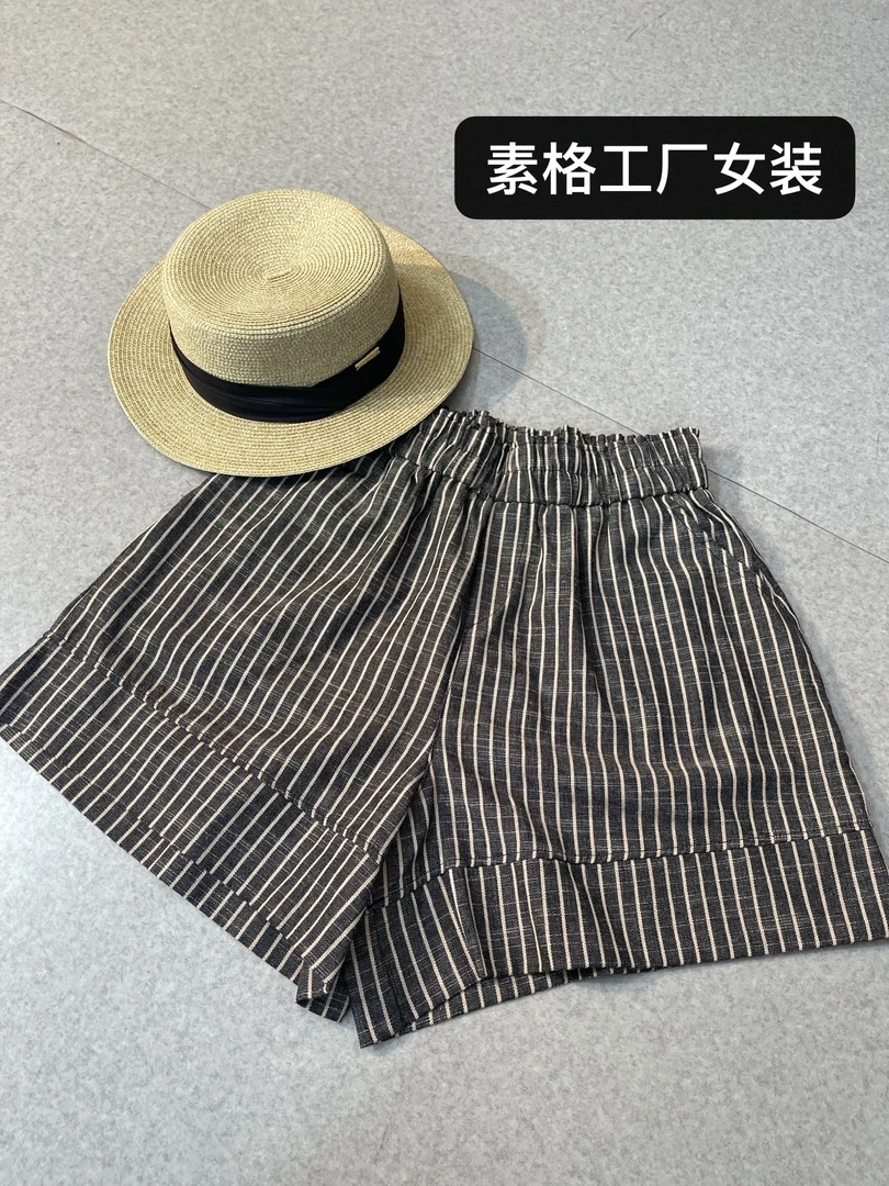 素格【839】2025年夏季新款条纹直筒修身短裤