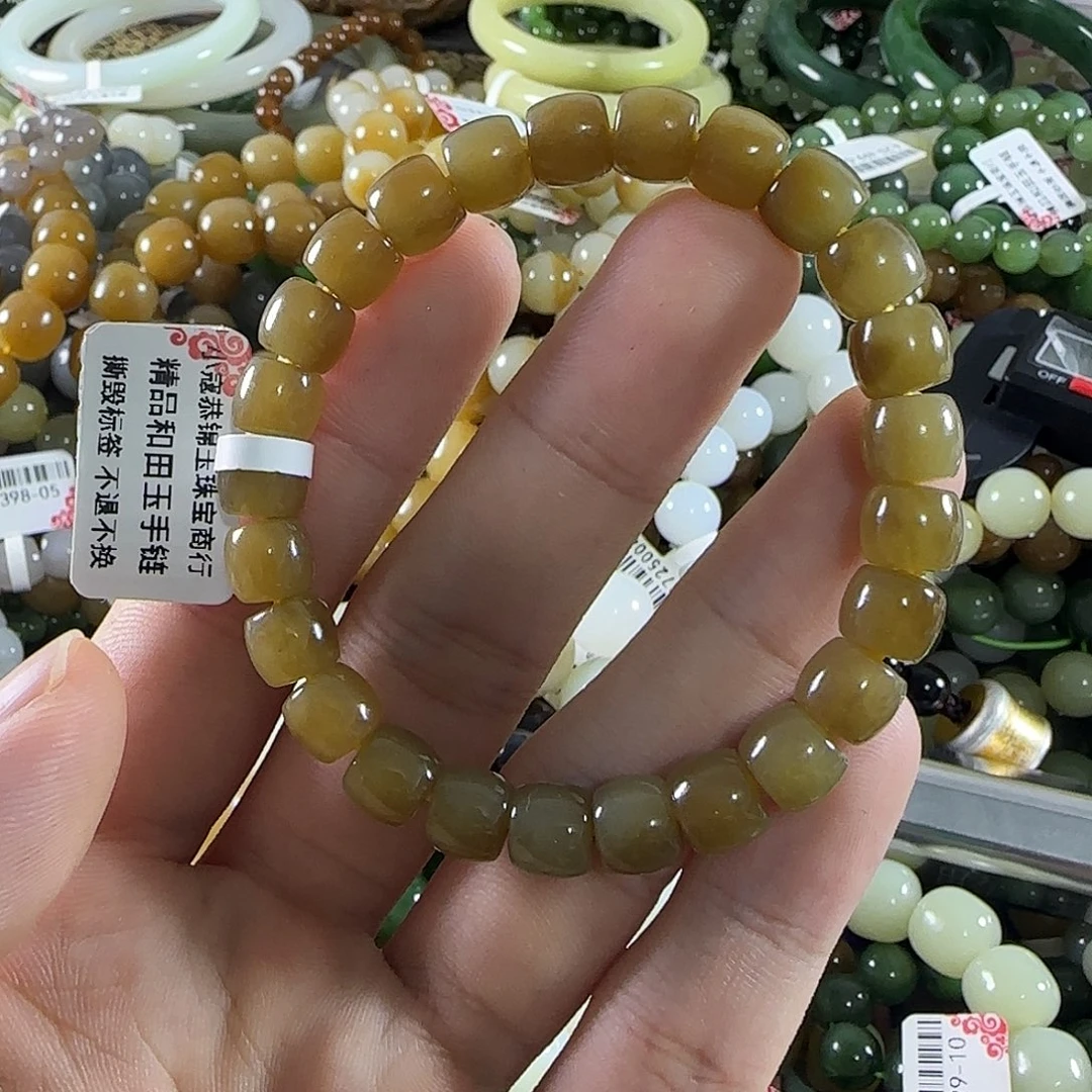 和田玉未镶嵌手链270