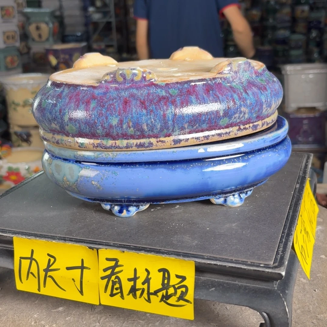 一风堂石湾花盆 内20*13*4微瑕082