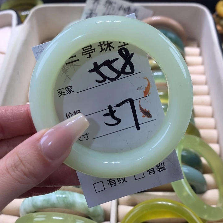 未镶嵌蛇纹石玉手镯林*