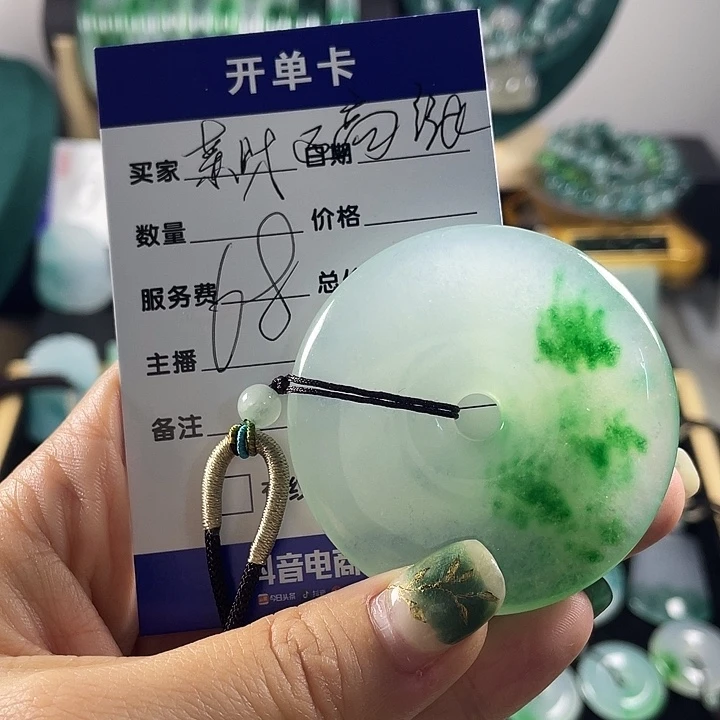 莱***࿐颈饰未镶嵌翡翠平安