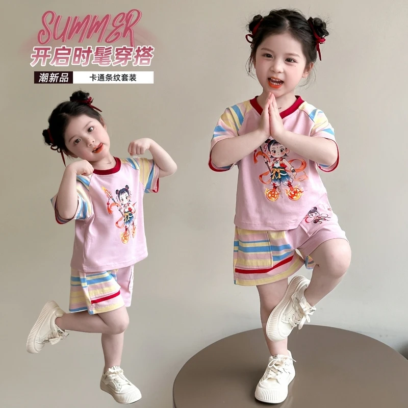 女童夏装短裤套装2025新款网红炸街哪咤衣服女孩宝宝运动两件套装