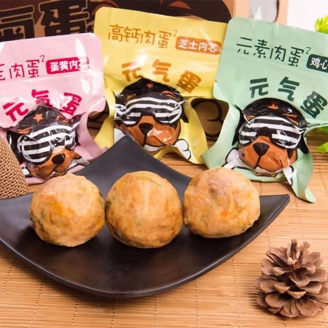 元气宠物元气蛋狗狗零食能量弹湿粮泰迪幼犬金毛美毛肉蛋罐头