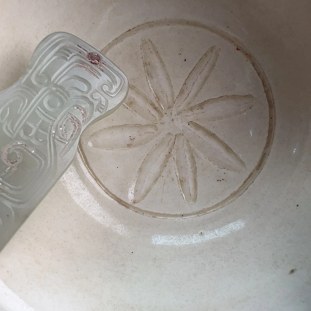 瓷片红**背开播福利 开播福利
