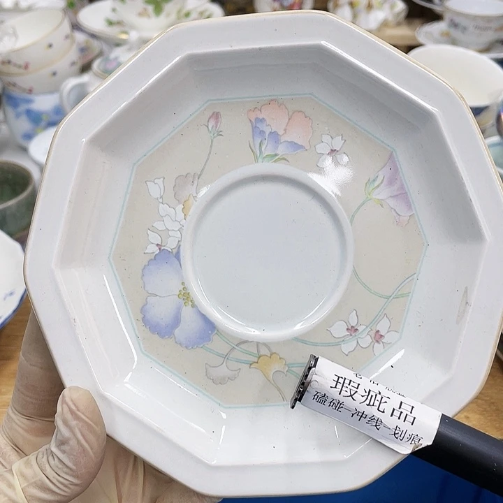卡***.212 鹿屋家的美丽瓷器