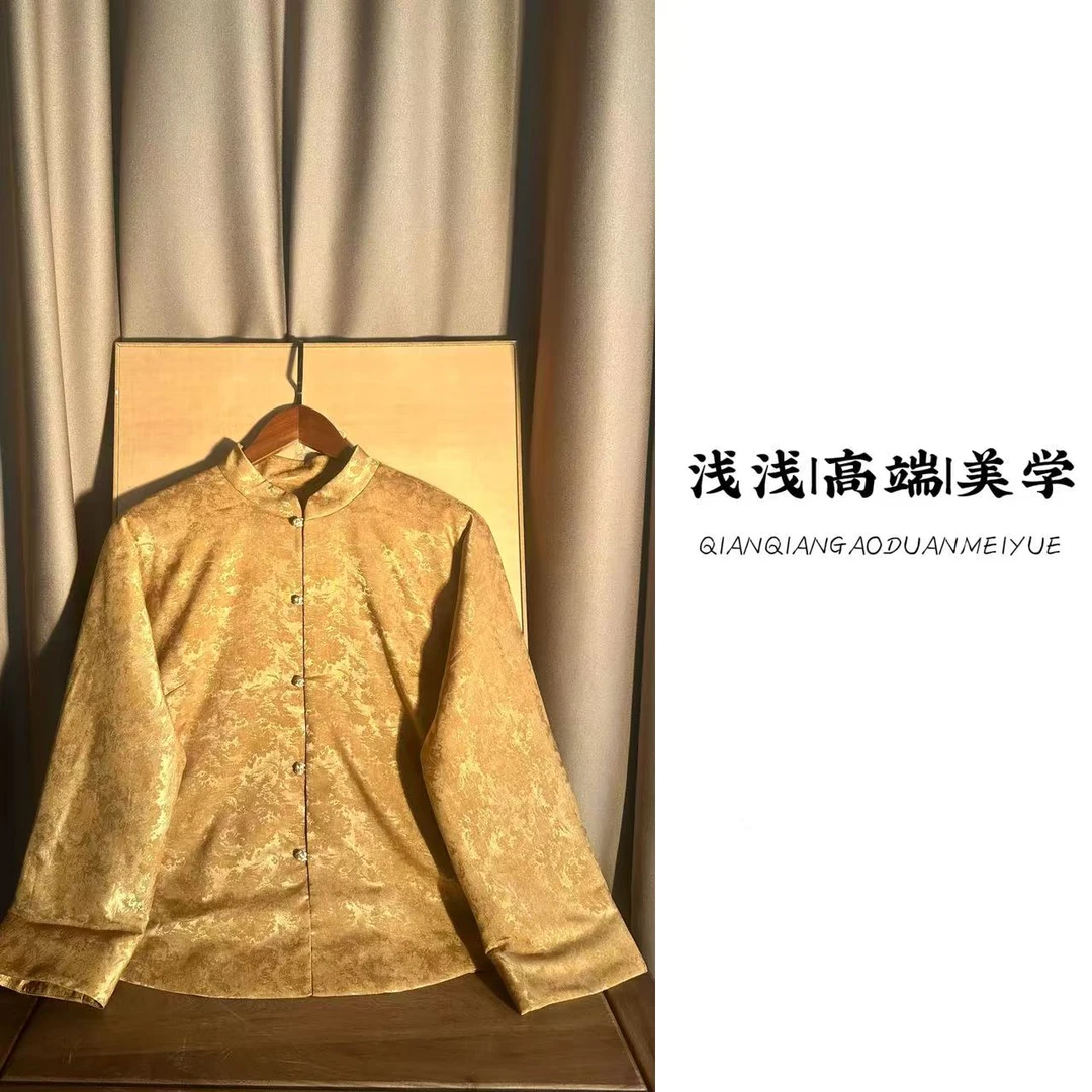 『锦书遥』中式复古手工高定中国风宽松气质古风立领百搭对襟棉服