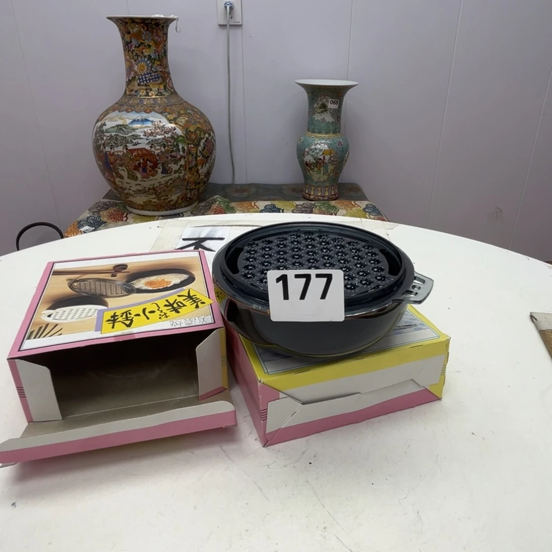 瓷片瓷器摆件工艺品摆件