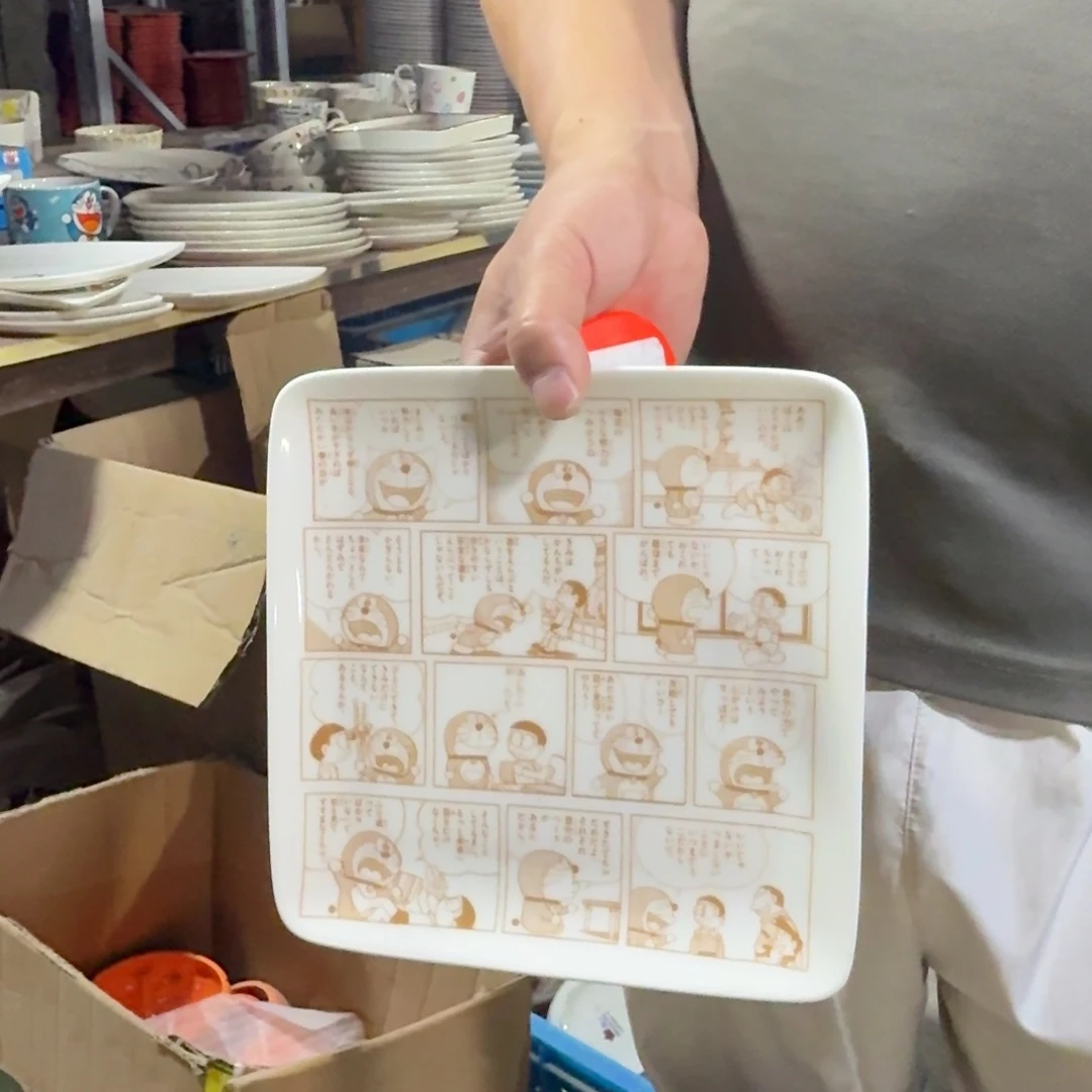 杯仓库直播瑕疵处理