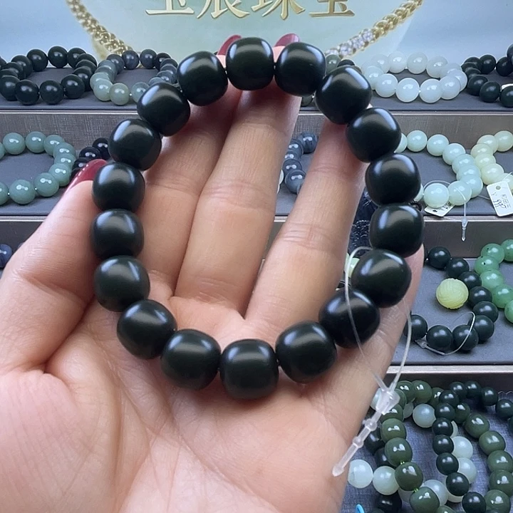 和田玉未镶嵌手链