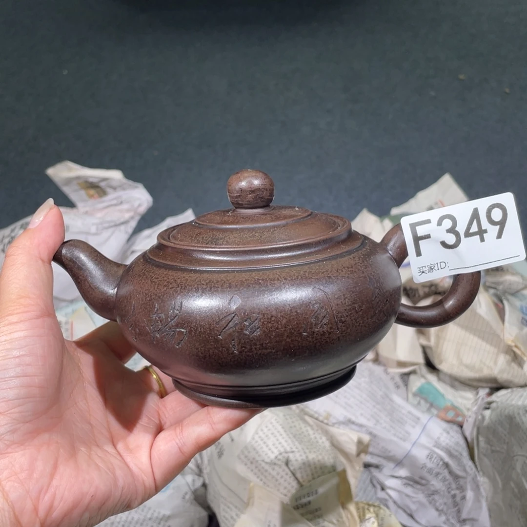 茶壶紫砂紫砂茶壶349