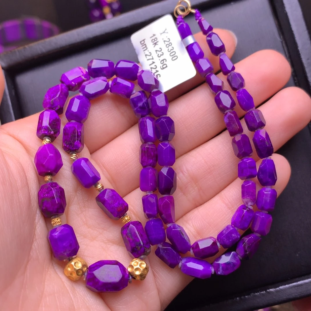 苏纪石（舒俱来）18K金镶嵌项链