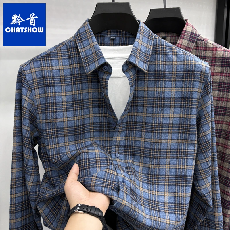 高档羊毛莫代尔棉男士长袖格纹衬衫秋冬新款加厚商务休闲宽松衬衣