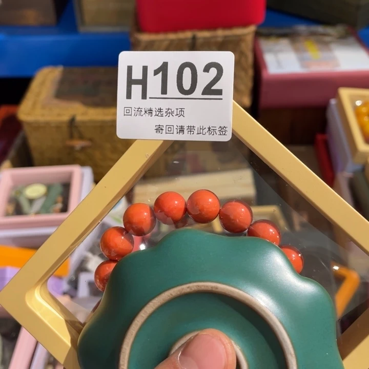 一***净居家陶瓷定向闪购