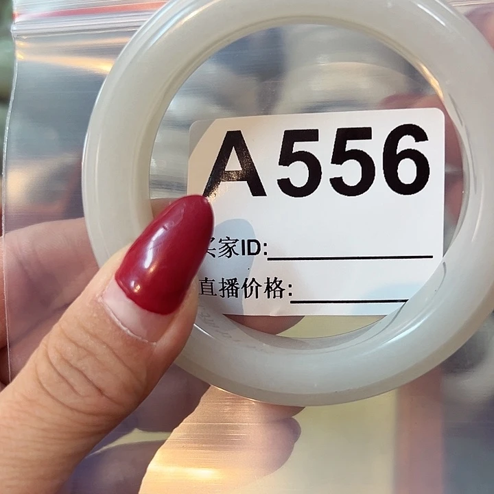 石英质玉手镯合金o***.