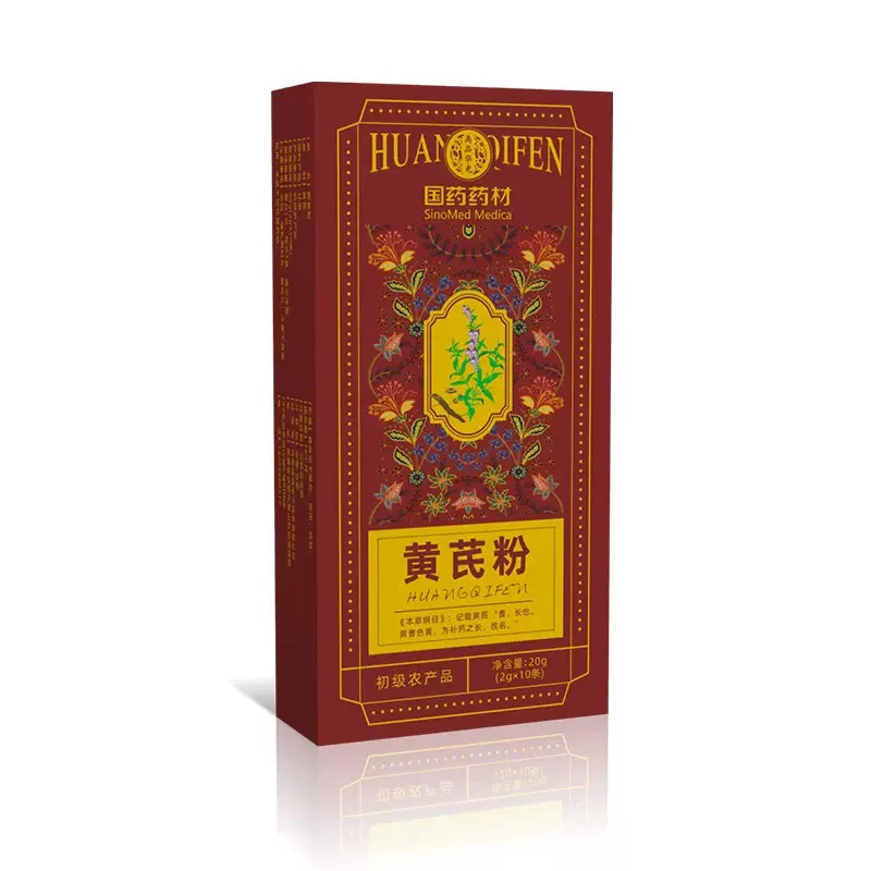 优选细腻黄芪粉初级农产品