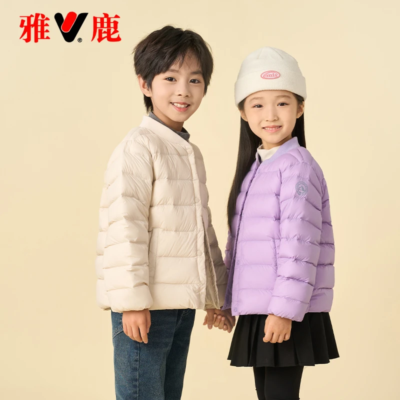 雅鹿2025新款儿童轻薄羽绒服内胆男童女童宝宝小童中大童冬季外套