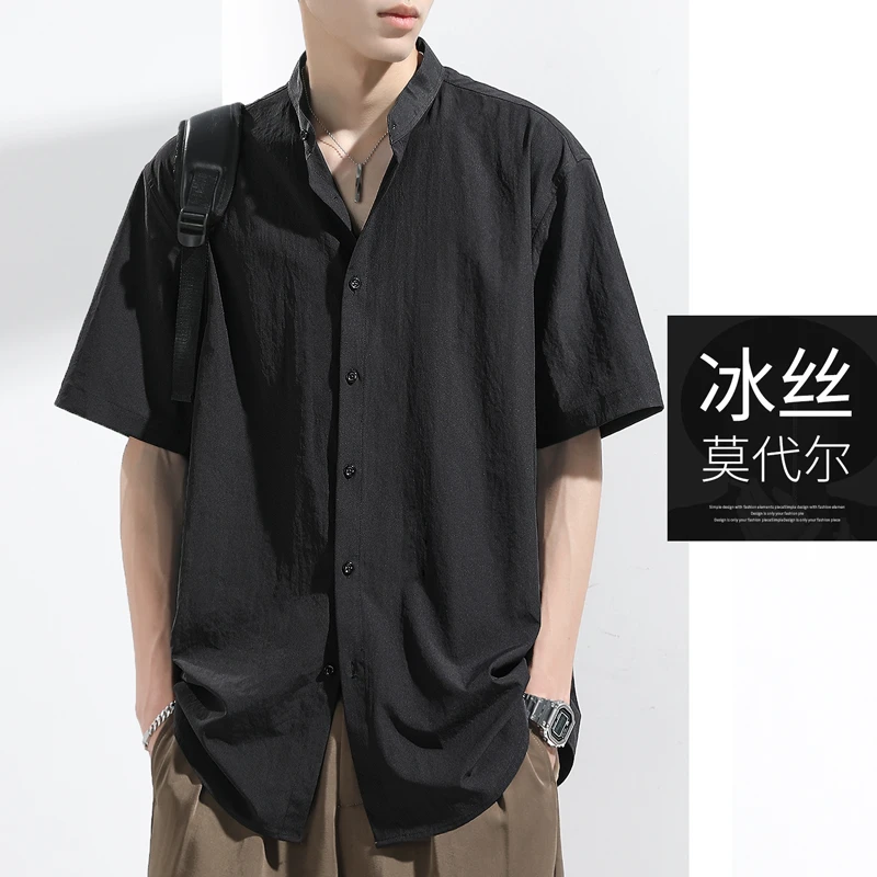 黑色短袖衬衫男夏季冰丝薄款立领衬衣大码宽松休闲高级感抗皱上衣