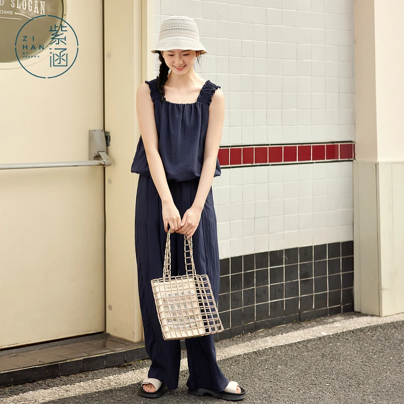 紫涵法式宽肩花苞吊带背心两件套装女2025年夏季新款Z5Z04AS222