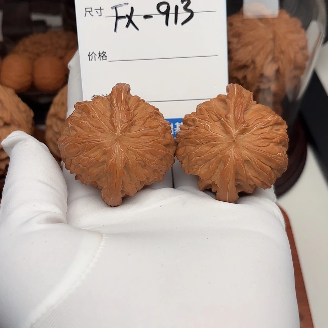 山***恙吊坠文玩核桃蝴蝶磨