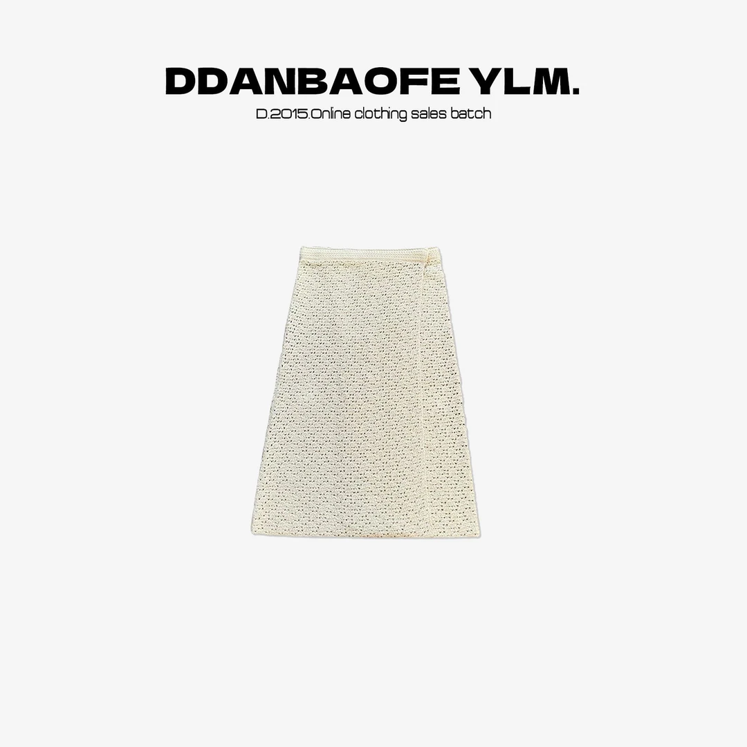 丝光烧毛棉钩织半身一片式包裹围布裙YLM00938