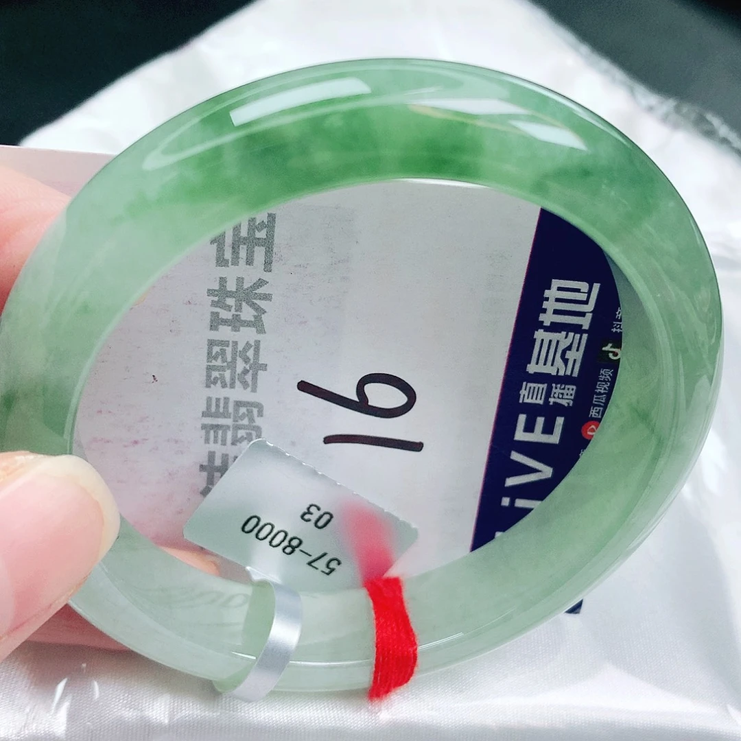 未镶嵌手镯翡翠缅甸天然A货翡翠手镯