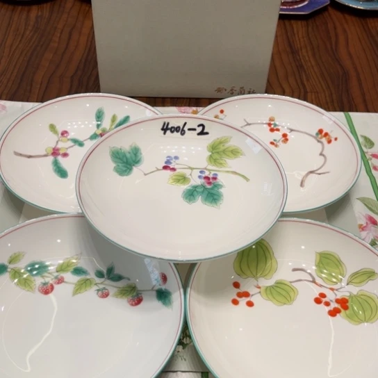 瓷片茶杯茶杯茶杯茶盏