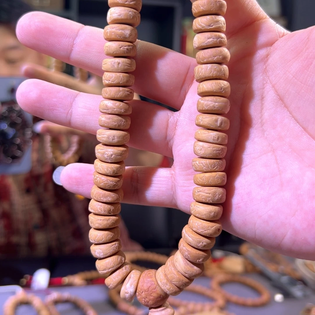 凤眼菩提手串菩提