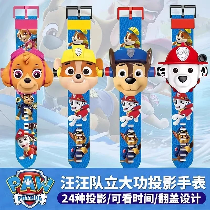 汪汪投影手表儿童版幼儿园电子发光手表宝宝玩具表男女孩子礼物61